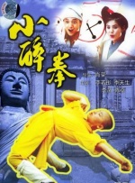 国内一区二区三区在线视频